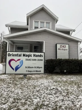 Oriental Magic Hands, Grand Rapids - Photo 3