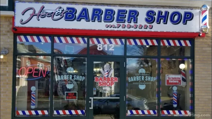 Hector's Barber Shop, Hartford - Photo 1