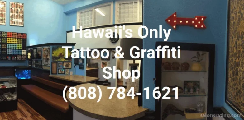 Streetfelt Tattoo, Honolulu - Photo 6