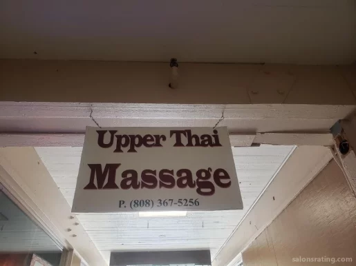 Upper Thai Massage, Honolulu - Photo 5
