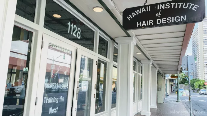 Hawaii Institute of Hair Design - Business Office, Honolulu - Photo 5