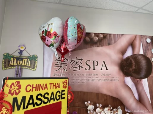 China Thai Massage, Honolulu - Photo 1