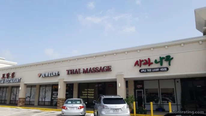 Thai Massage, Houston - Photo 2