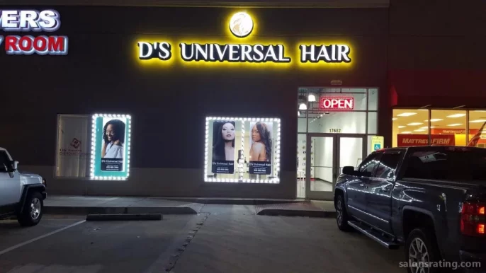 D's Universal Hair, Houston - Photo 1