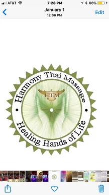 Harmony Thai Massage - Houston Thai Massage Instructor, Houston - Photo 6