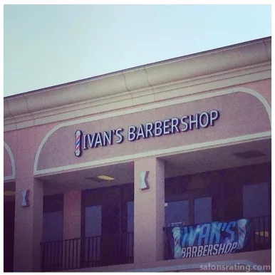 Ivan's Barber shop, Houston - Photo 1