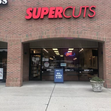 Supercuts, Indianapolis - Photo 2