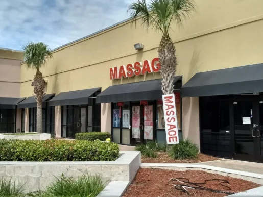 Hana Spa & Massage, Jacksonville - Photo 2