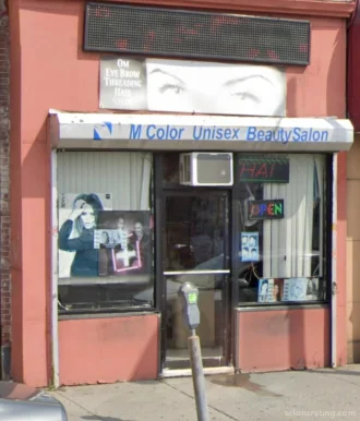 R & R Barbershop, Jersey City - Photo 4