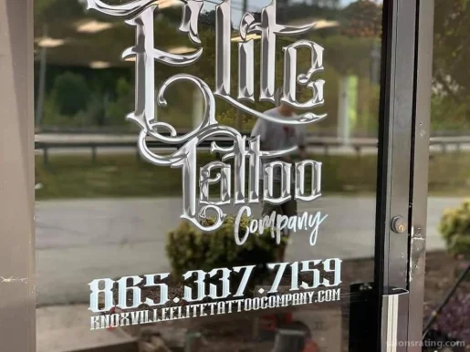 Elite Tattoo, Knoxville - Photo 1