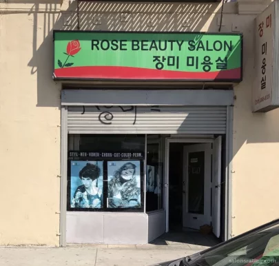 Rose One Hair Salon, Los Angeles - Photo 2