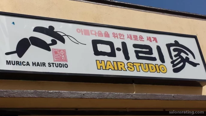 Muhriga Hair Studio, Los Angeles - Photo 1