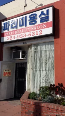 Paris Hair Salon, Los Angeles - 