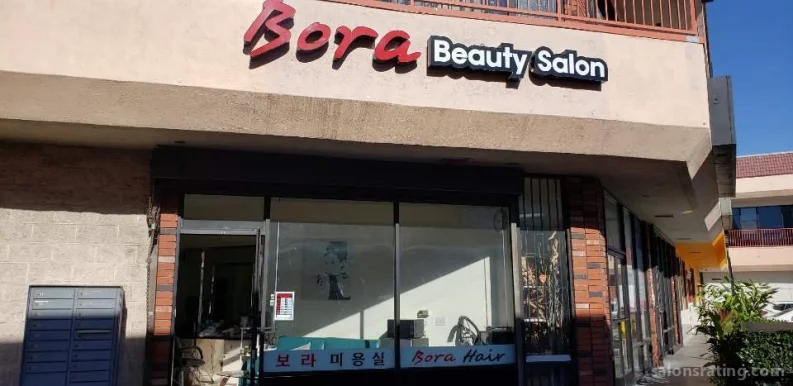 Bora Beauty Salon, Los Angeles - Photo 4