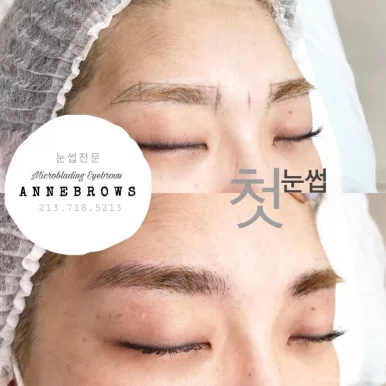 ANNEBROWS Permanent Makeup 엘에이반영구, Los Angeles - Photo 1