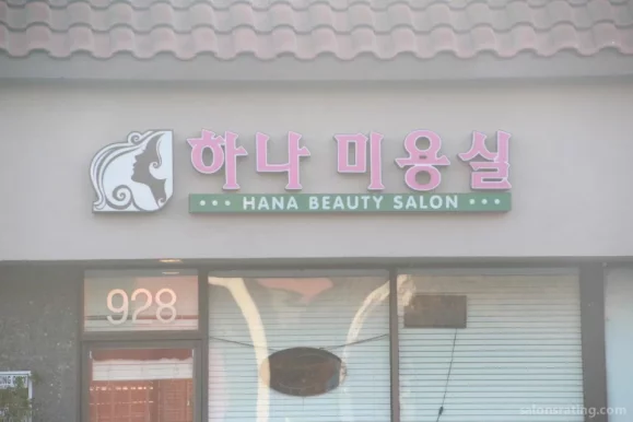 Hana Beauty Salon, Los Angeles - Photo 3