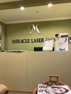 Miracle Laser Clinic, Los Angeles - Photo 8
