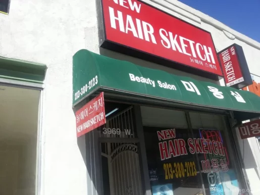 New Hair Sketch, Los Angeles - Photo 4