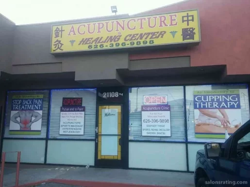Acupuncture & Healing Center, Los Angeles - Photo 3