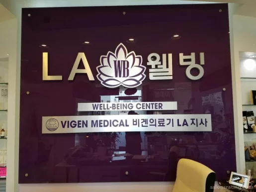 LA Wellbeing center, Los Angeles - Photo 8