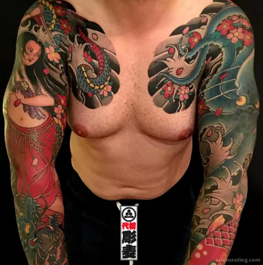 Horibaku Tattoo Studio, Los Angeles - Photo 8
