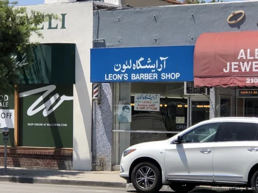 Leon's Barber Shop, Los Angeles - Photo 4