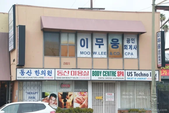 Massage Koreatown | Body Centre Massage spa, Los Angeles - Photo 3