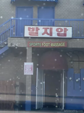 Sport's Foot Massage, Los Angeles - Photo 5