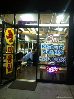 Juns Beauty Salon, Los Angeles - Photo 7