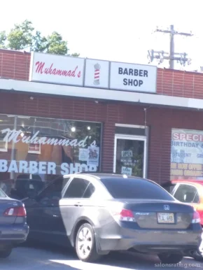Muhammad's Barber Shop/ WALKINS ONLY !! NO APPOINTMENTS NEEDED, Lincoln - Photo 1