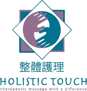 Holistic Touch, Macon - Photo 1