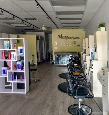 May Salon ( 華人髮廊 ) Asian Hair Salon in Mesa AZ. Our staffs May is from China and Melody is from Taiwan.我們有中國福建福州和台灣美髮師為您服務., Mesa - Photo 3