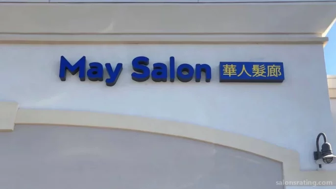 May Salon ( 華人髮廊 ) Asian Hair Salon in Mesa AZ. Our staffs May is from China and Melody is from Taiwan.我們有中國福建福州和台灣美髮師為您服務., Mesa - Photo 8