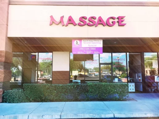 Healing Path Massage & Reflexology, Mesa - Photo 5