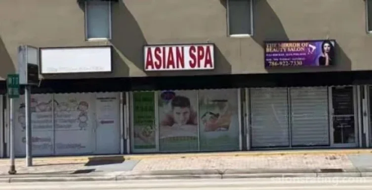 Oasis Asian Spa, Miami - Photo 2