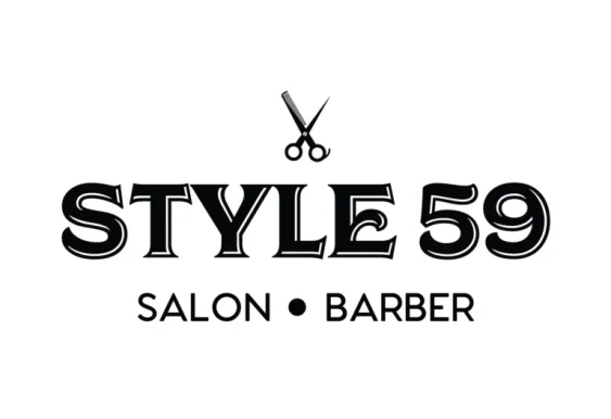Style 59, Naperville - Photo 1