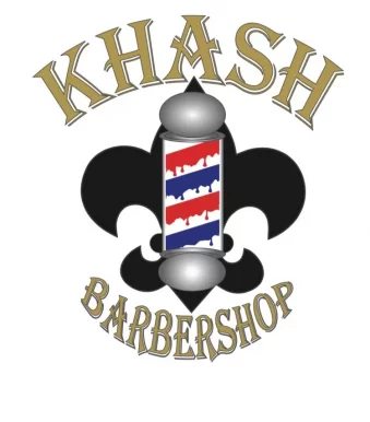 Khash Barbershop, New Orleans - Photo 3