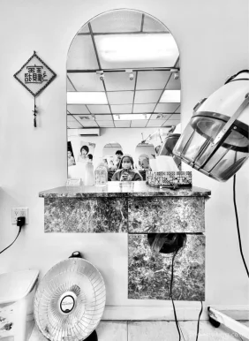 Pro Style Hair Salon Inc, New York City - Photo 2