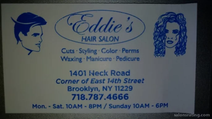 Eddie's Hair Salon, New York City - Photo 3
