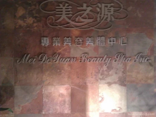Mei Chi Yuan Beauty Spa, New York City - Photo 1