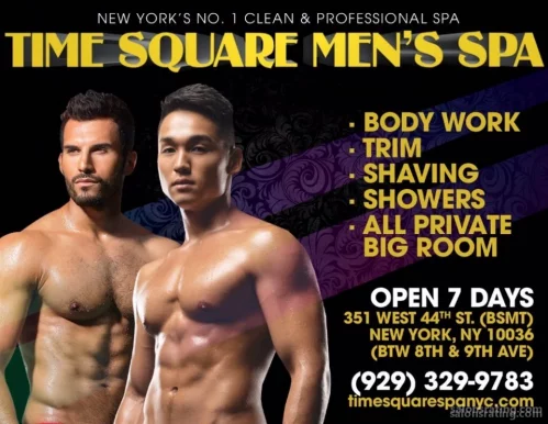 Time Square Men's Spa Inc, New York City - Photo 6