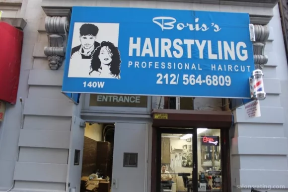 Hairstylist Boris, New York City - Photo 4