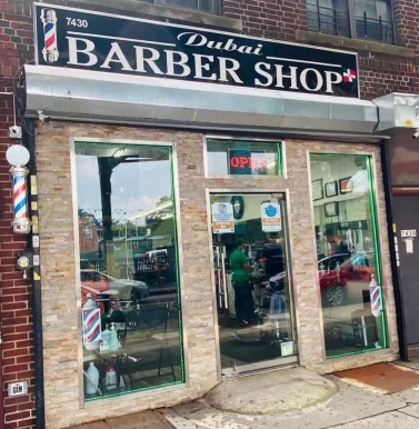 Dubai barbershop, New York City - Photo 1