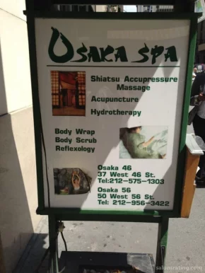 Osaka Spa, New York City - Photo 2