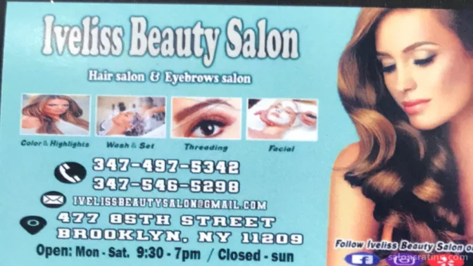 Iveliss beauty salon, New York City - Photo 8