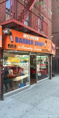 Mazorkan Barbershop, New York City - Photo 2