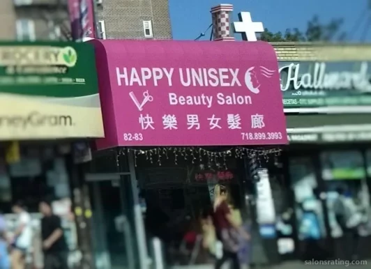 Happy Beauty Hair Salon, New York City - Photo 6