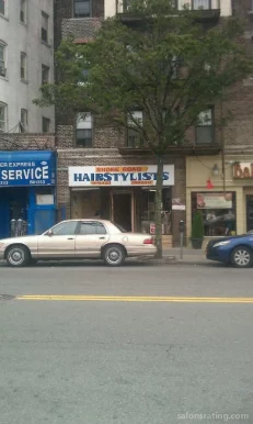 Shore Road Hair Styling, New York City - Photo 3