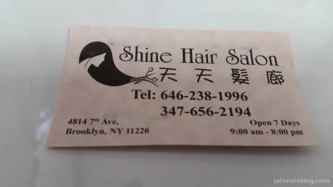 Shine Hair Salon, New York City - Photo 4