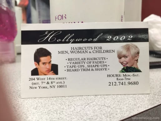 Hollywood 2002 Barber Shop, New York City - Photo 8